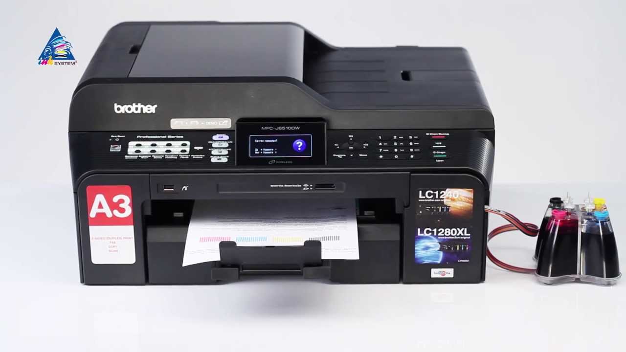 install brother mfc 9700 printer